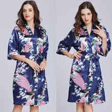 Женское сексуальное длинное шелковое кимоно, халат на шнуровке, ночная рубашка с цветочным принтом