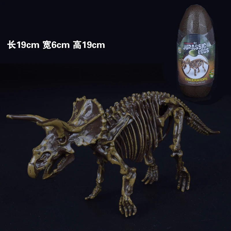 Jurassic Dinosaur eggs biology Education Kids Plastic Toy Set Model Dinosaur PVC Action Children Figure Gift Baby-5PC A9BC02 Jurassic Dinosaur eggs biology Education Kids Plastic Toy Set Model Dinosaur PVC Action Children Figure Gift Baby-5PC A9BC02