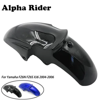

1 Peice Motorcycle Mudguard Front Fender Cover Mudflap Splash Guard Plastic For Yamaha FZ6N FZ6S XJ6 2004 2005 2006 Black Blue