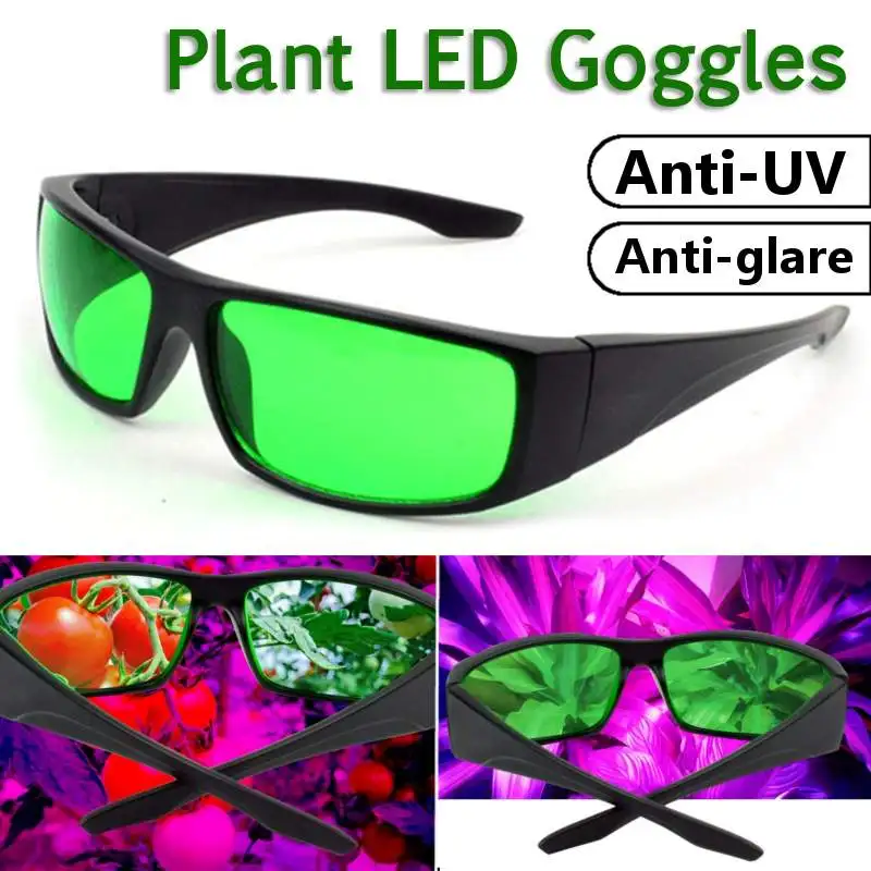 Стекло для защиты глаз, очки для выращивания, антибликовое покрытие, анти-УФ, зеленые/синие линзы, очки для палатки, теплицы, гидропоника, растительный светильник