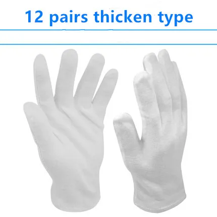 Белые перчатки, 12 пар, мягкие, чистый хлопок, впитывающие пот, обычные, плотные, для обслуживания водителя, парад, перчатки для выступлений - Цвет: thicken type