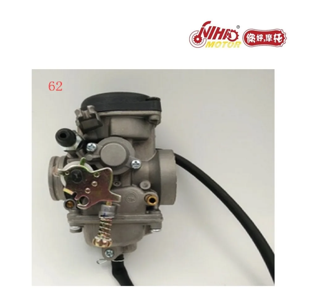 62 For LONCIN 250 LX250 F Body Parts ATV UTV Quad Go Karts NIHAO MOTOR