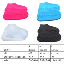 Нескользящие дождевые Чехлы для обуви Водонепроницаемые силиконовые Бахилы для кемпинга S/M/L Аксессуары для обуви