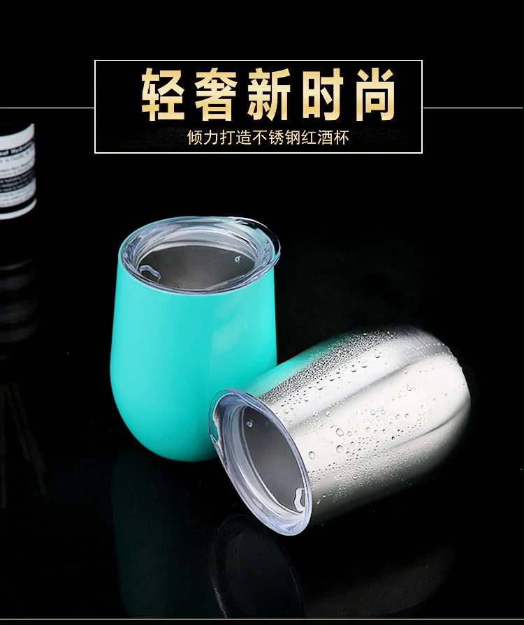 DHL-20pcs-9-oz-Wine-Cups-thermos-Mug-Stainless-steel-Kids-thermos-Tumbler-Insulated-mug-Vacuum (5)