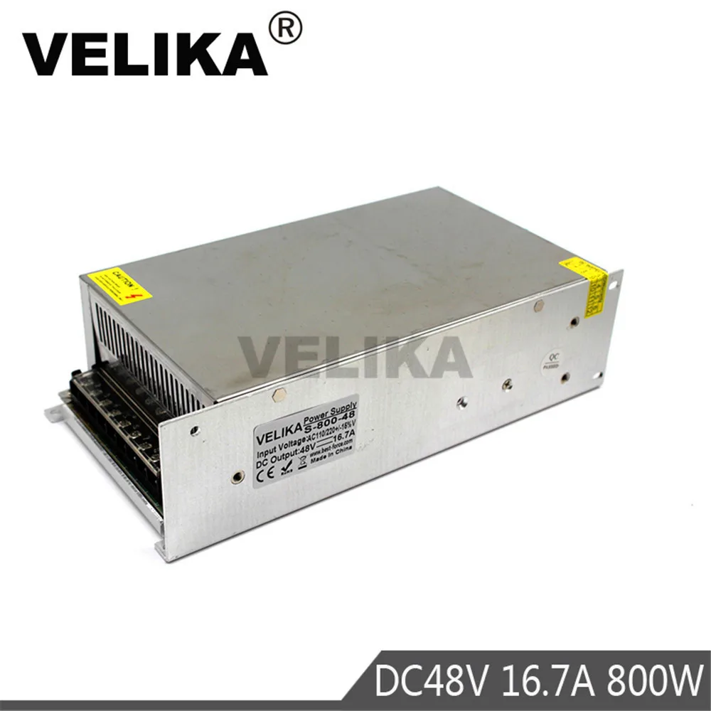 48V800W