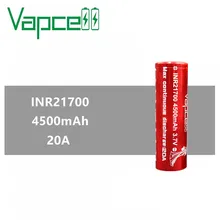 1 шт. Vapcell INR 21700 аккумулятор 4500 мАч 20A литий-ионный аккумулятор большой емкости перезаряжаемый аккумулятор для E-CIG дыма