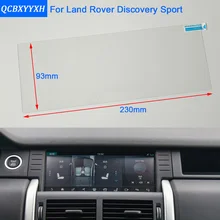 Car Styling 10 Inch GPS Navigation Screen Steel Protective Film For Land Rover Discovery Sport Control of LCD Screen Car Sticker
