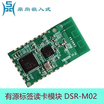 

Active RFID Tag Reader Module Customize Its Own Reader Location Base Board Carrying PCB Antenna
