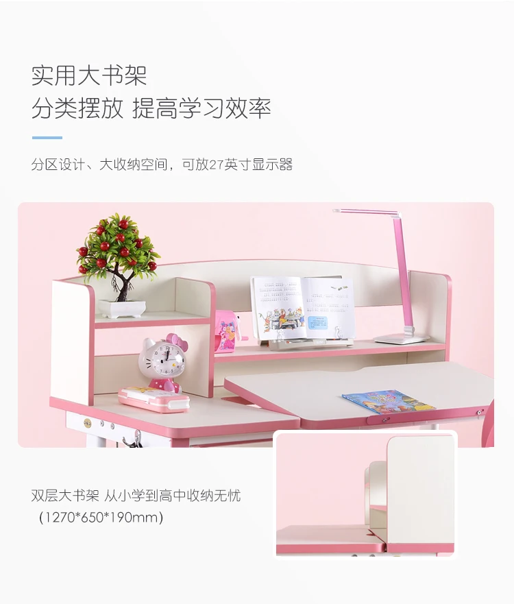 Louis Fashion Children Tables The same learning can lift learning and chair set