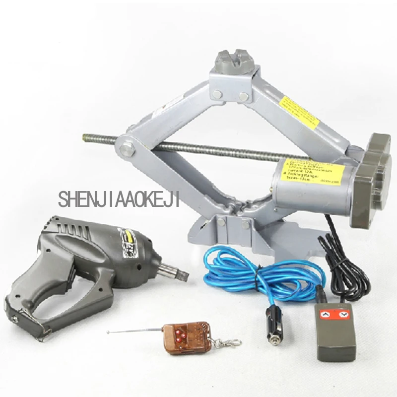 12V electric car dual-use jack 5 Tons level Super power universal torque wrench Easy to change tires Portable tools 1PC