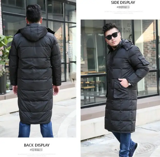 QQ20180829113949