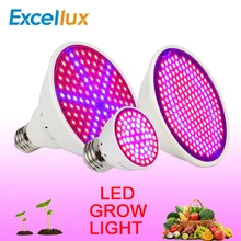 Светодиодный s растут светильник E27 85-265V 60/126/200 светодиодный s полный спектр комнатное растение лампа светодиодный для растений, ваза для цветов гидропоники Системы завод светильник