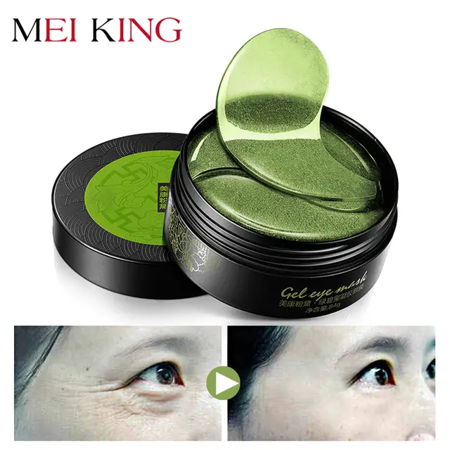 Meiking Collagen Anti Aging Wrinkle Eye Mask Hyaluronic Acid