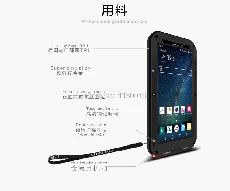 LG V10 (8)