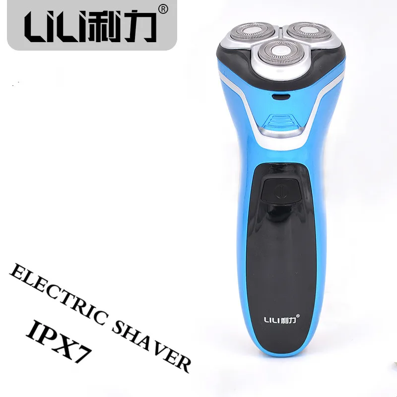 

LILI Men's Shaving Knife Scraper Body Washing Floating 3 Heater Charging Electric Beard Knife Repair shaver person care
