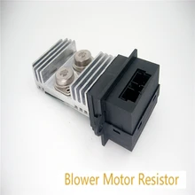 For Renault Megane Scenic MKI 96-03 Heater Blower Motor Fan Resistor 7701040562 509283 7701048390 7701207718 509355 36695