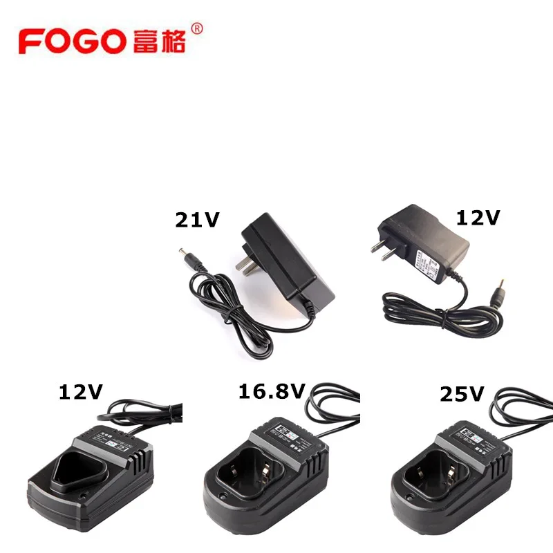 

12v 16.8v 21v 25v screwdriver 18650 charger electric drill charging Cordless electric screwdriver lithium battery charger tools