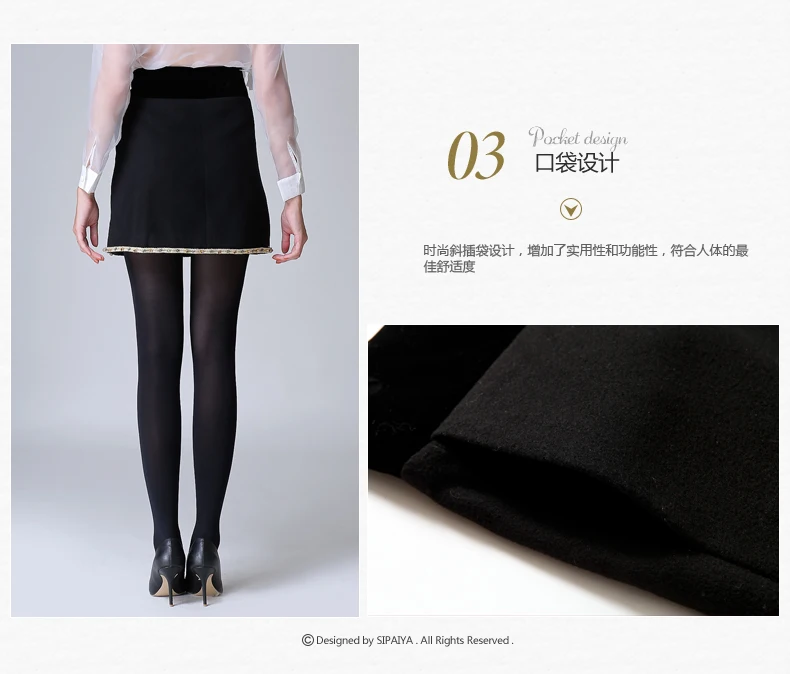 17JH0390 (4)