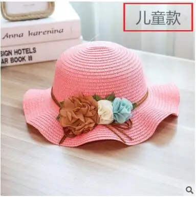 Летняя соломенная шляпа для девочек, Корейская версия разноцветных солнцезащитный козырек, бант, гирлянда, beac, детские летние шляпы бейсболки от солнца - Цвет: 1