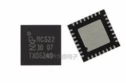 MFRC522 RFID считыватель IC 13,56 мГц ISO 14443, MIFARE IC, SPI, UART 2,5 В ~ 3,3 В 32-VFQFN подвергается Pad