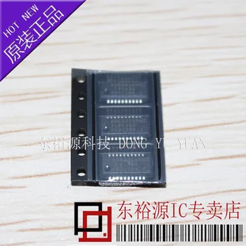 

2PCS AD8331ARQZ SOP-20 AD8331ARQ SOP20 AD8331A AD8331 8331 New and original