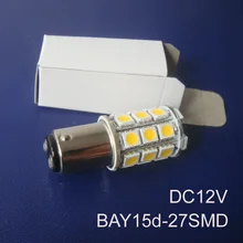 Высокое качество 12V 1157 PY21/5 Вт P21/5 Вт BAZ15D BAY15D светодиодные задние фонари, светодиодные лампы для парковки СВЕТОДИОДНЫЕ лампы тормозного сигнала 2 шт./лот