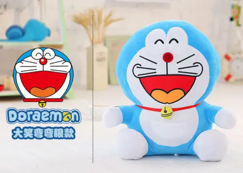 

laugh Doraemon plush toy stuffed dolls kids Christmas gift New 30cm 11.8" toys for children