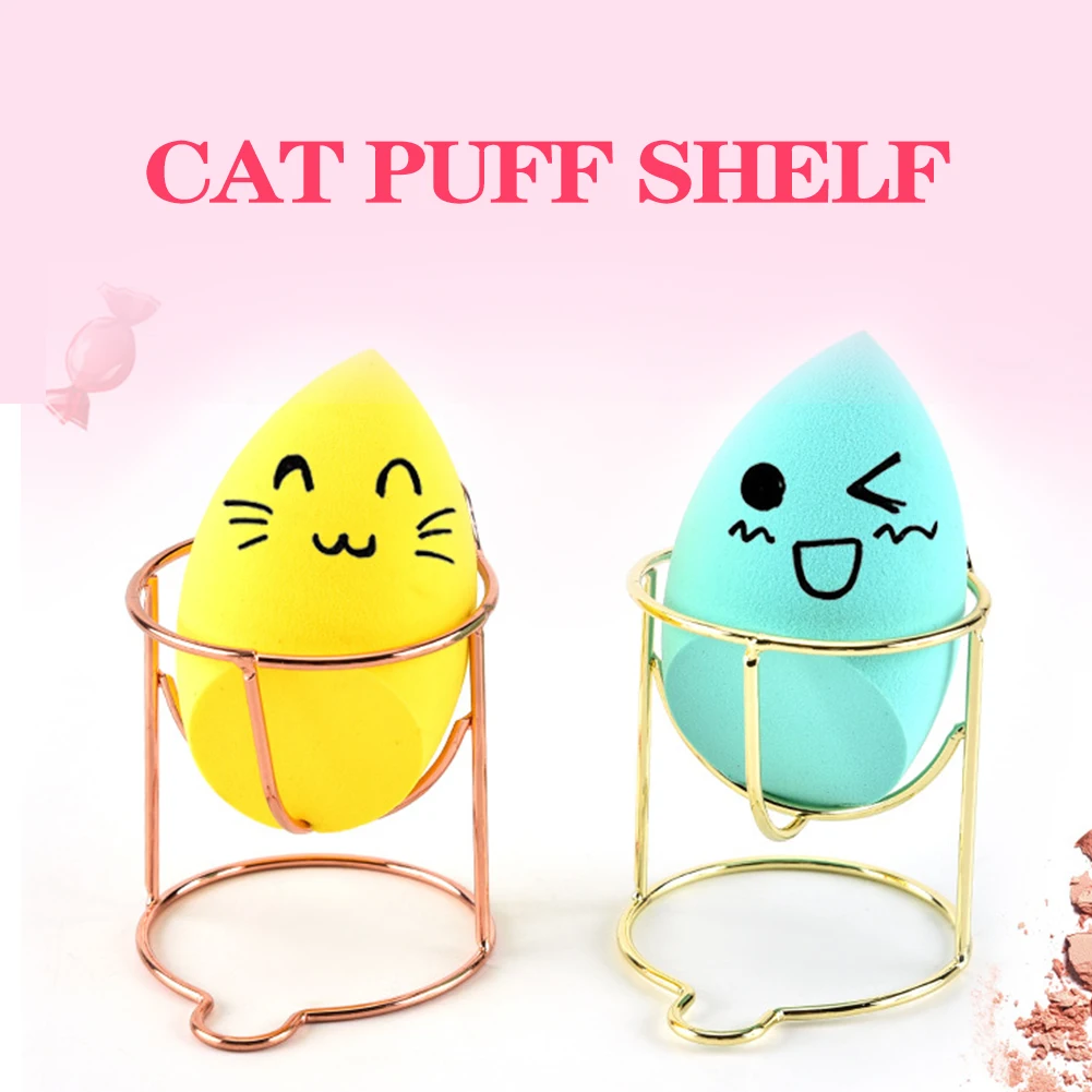  Beauty Makeup Sponge Puff Egg Stand Holder Case Face Cosmetic Puff Display Storage Rack Sponge Dryi