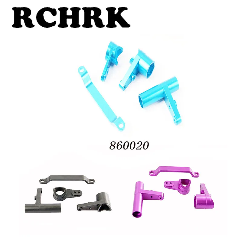 860020 из алюминиевого сплава 760020 60014 буферная группа подходит для RC автомобилей 1/8