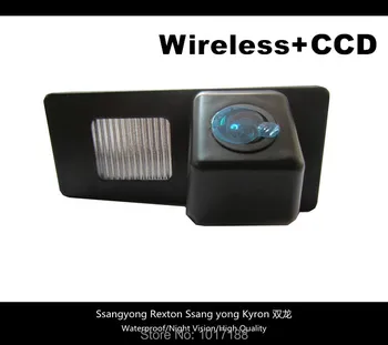 

HD!! WIFI camera Wireless Car Rear View Camera CCD Chip For Ssangyong Rexton Ssang yong Kyron