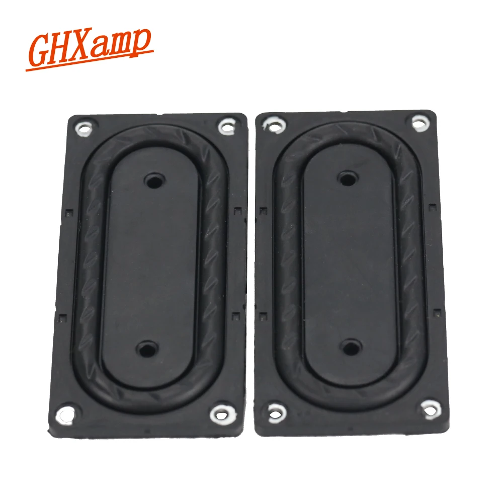 GHXAMP 2PCS Bass Radiator Passive Radiator Speaker Rubber Diaphragm