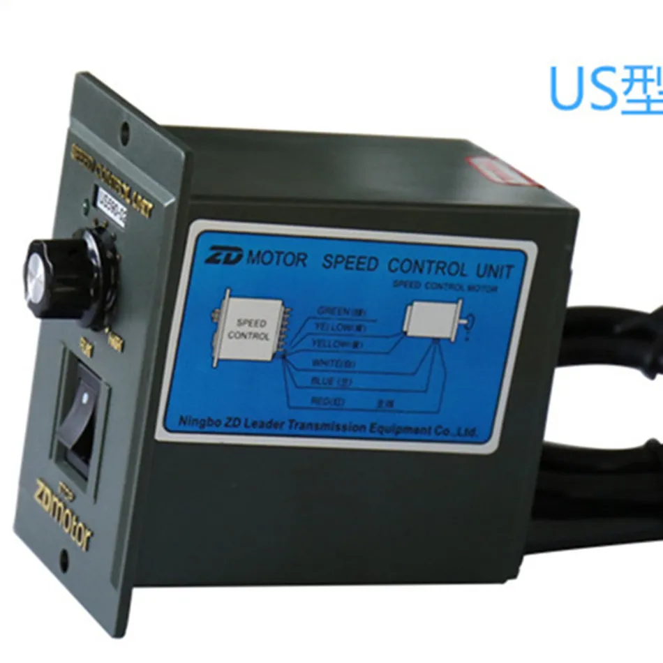 US590 02 Speed Control Unit Motor Controller Gear Governor High Stability in Motor Controller