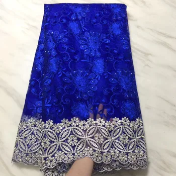 

Best Selling Laces African Lace Fabric 5 yards Nigerian French Fabric High Quality Nigeria Tulle Cord Lace Fabric D50