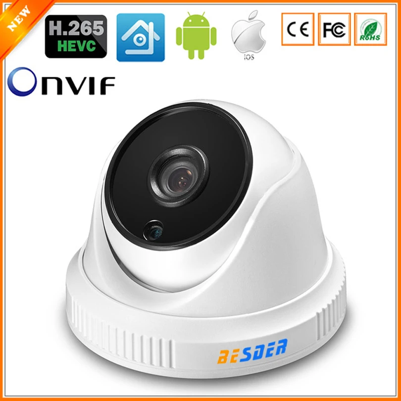 3MP 2048*1536 25fps H.265 IP Camera Indoor IR Night Vision Dome