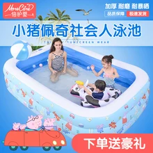 Мультяшный поросенок, детский бассейн с изоляцией, надувной бассейн для младенцев, детский бассейн для купания, ПВХ бассейн для новорожденных