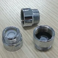 Регулятор душа(WS-I8L)-30%-70% экономии воды