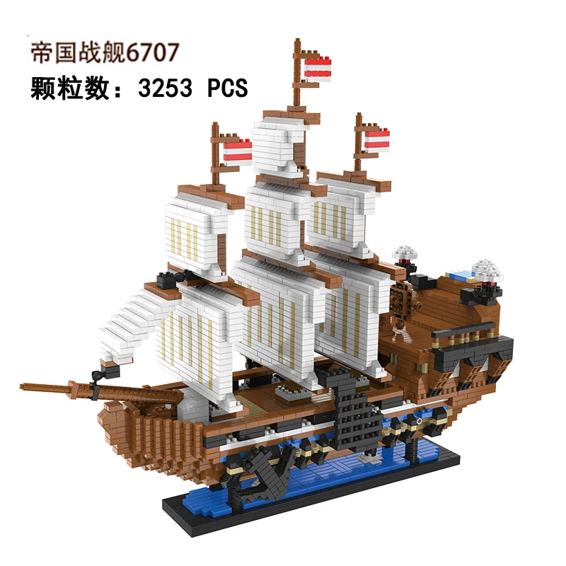 6707