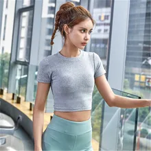 Новые сексуальные топы Для Йоги быстросохнущие женские бесшовные футболки с коротким рукавом для йоги Женская спортивная одежда Спортивная футболка для бега