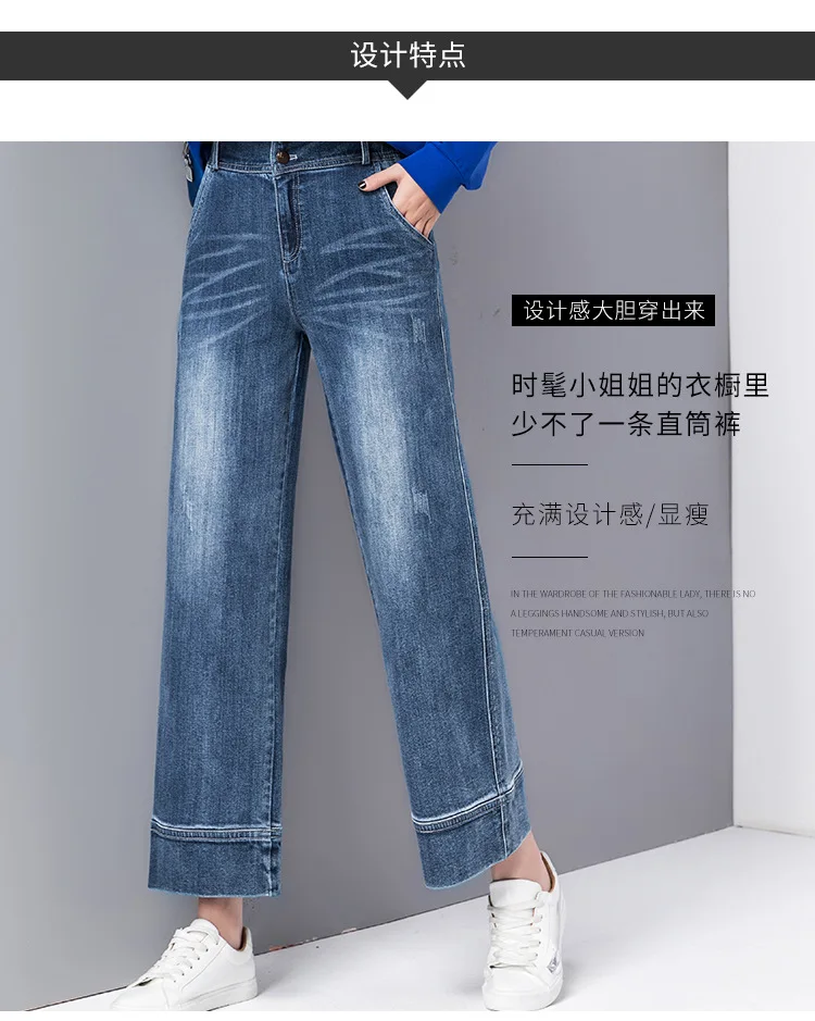 Прямые джинсы женские Джинсы бойфренда для женщин рваные джинсы плюс размеры уличная одежда 2019 сезон: весна-лето промывают синий хлопо
