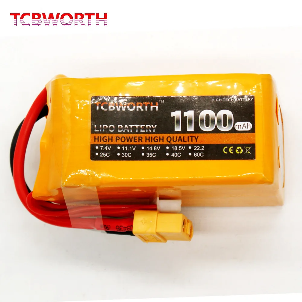 1100LOGO-11