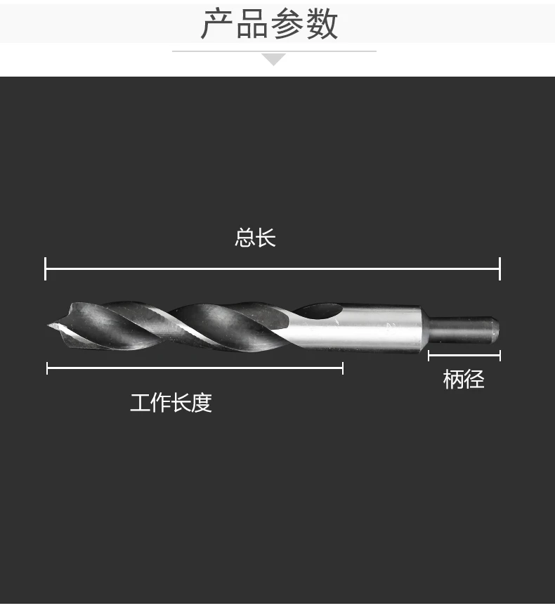 11 (2)