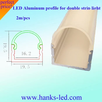 

new product round milk cover with aluminum profile,clips and end cap 19.5*19.5mm