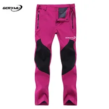 Women Outdoor Sport Hiking Pants Waterproof Windproof Breathable Quick Dry Trousers Hunting Climbing Camping Snowboard