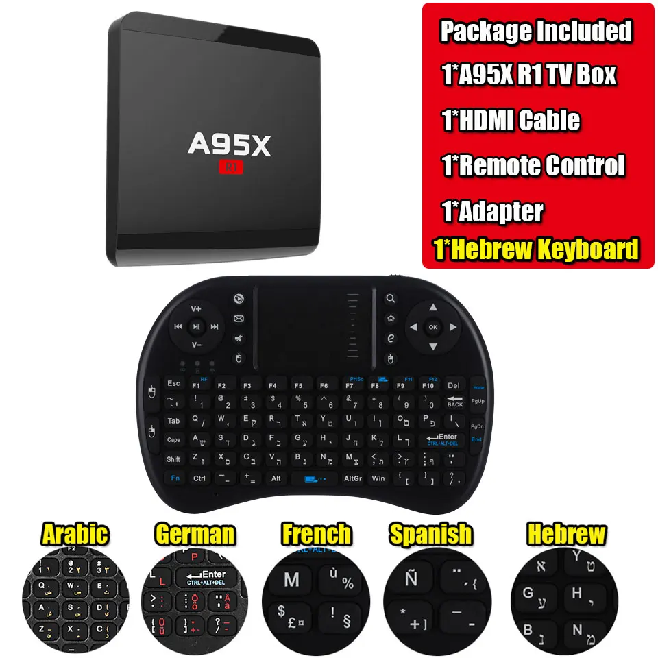 A95X-R1-Smart-Android-TV-Box-Plus-Hebrew-Keyboard