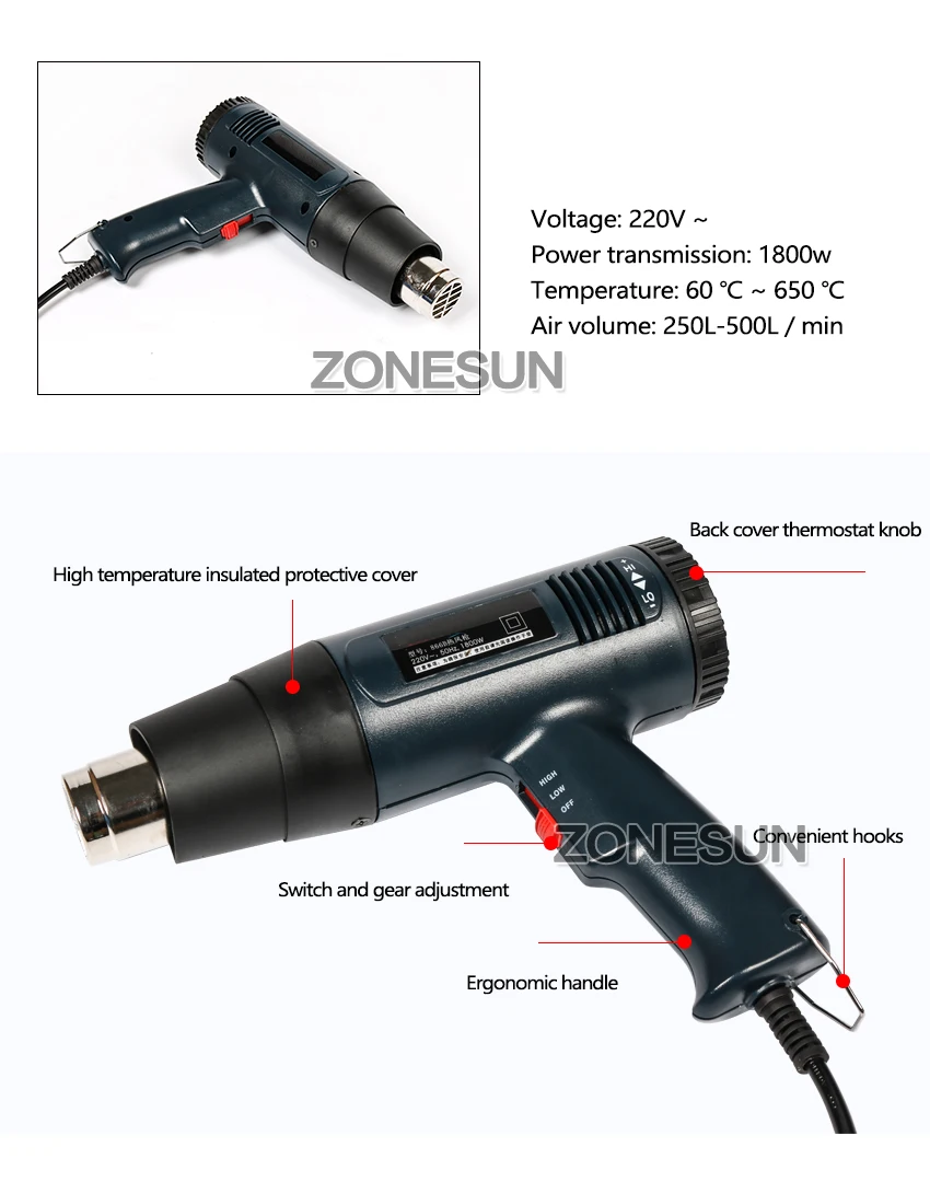 ZONESUN Промышленная Электрическая воздуходувка горячего воздуха термоусадочная трубка термоусадочная регулируемая тепловая пушка