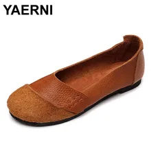 YAERNI Новое поступление года женская обувь Слипоны женские брендовые туфли без каблуков пояса из натуральной кожи Стиль 2 цвета D1611