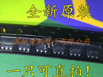 

SN74LVC1T45DBVR 74LVC1T45 CT1* 100% New Original