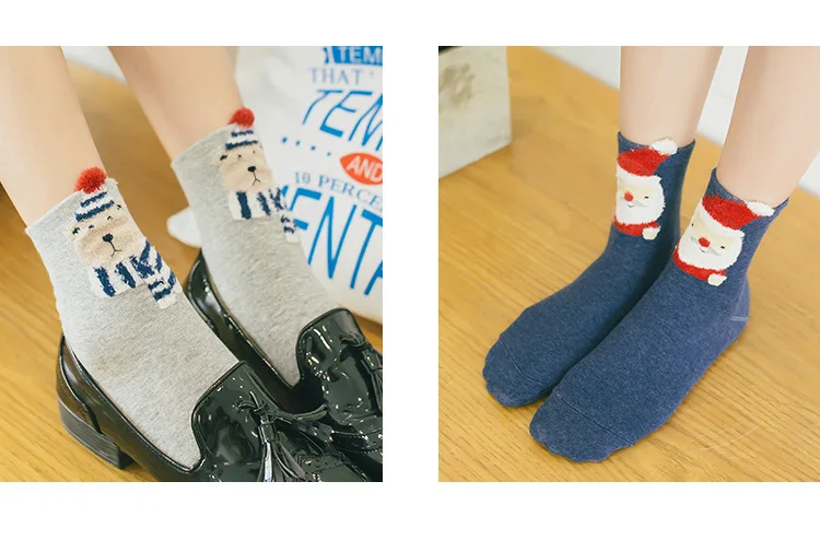 CM512604-512724 Caramella брендовые Жаккардовые цветные хлопковые носки с милым рисунком животных для женщин и девочек