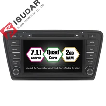 Android 7.1.1 Two/2 Din 8 Inch Car DVD Player For Skoda/Octavia 2013-2017 With 2GB RAM Canbus GPS Navigation Radio WIFI