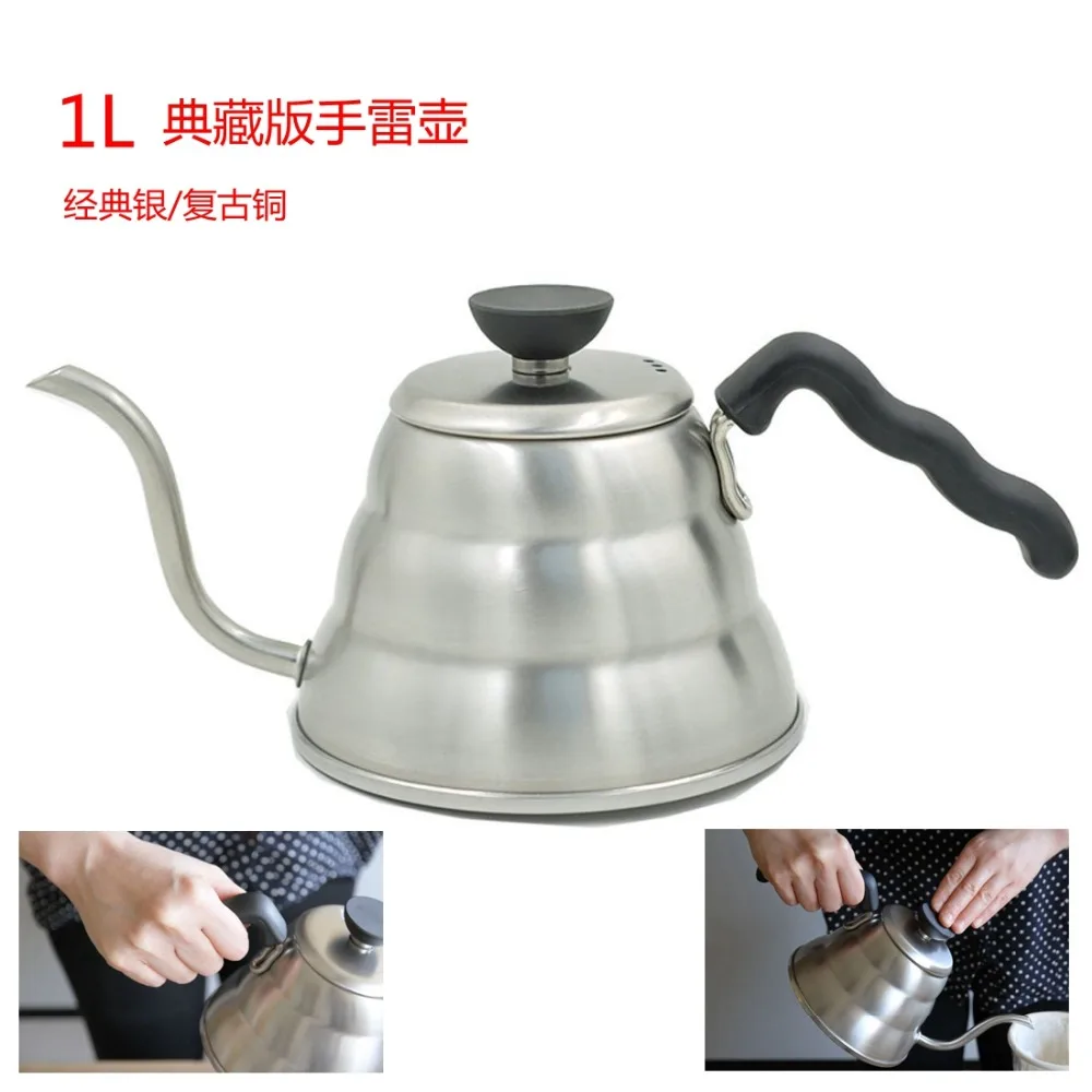 

Stainless Steel Hario Coffee Drip Gooseneck Kettle Pot Teapot Kettle Coffee Maker High Quality Bottle Kitchen Accessory 1000ML